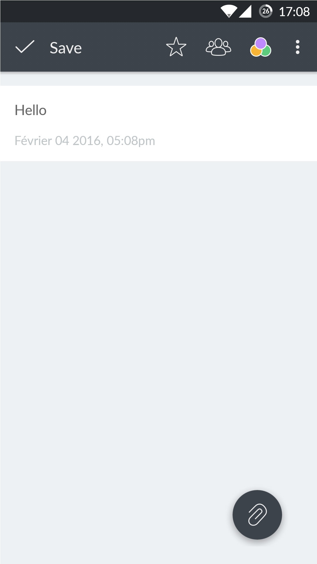 Ecran de l'application montrant la note une fois prise